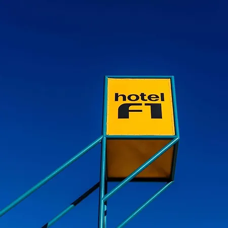ホテル Hotelf1 Sur Orge ブレティニー・シュル・オルジュ